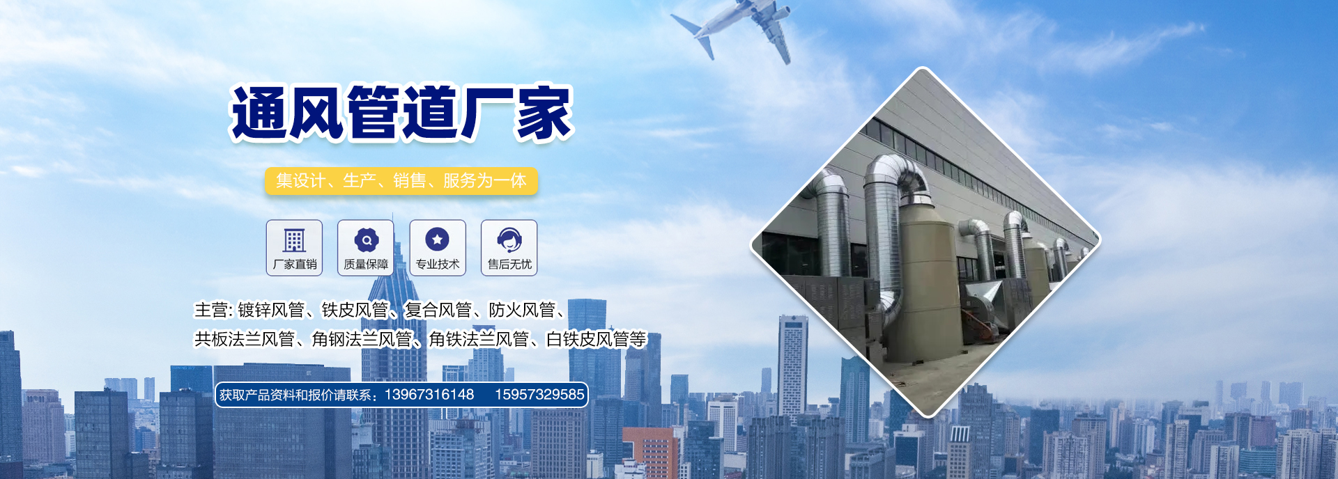 久久综合香蕉国产蜜臀av